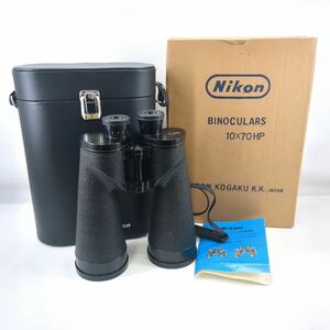 【中古】 Nikon ニコン BINOCULARS 10x70HP 双眼鏡 ケース・箱付き ブラック ◆3104/磐田店