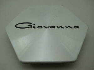 12181　Giovanna ジオバンナ アルミホイール用センターキャップ1個　1463K74