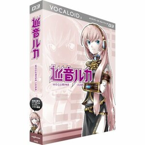 VOCALOID2 キャラクターボーカルシリーズ03 巡音ルカ MEGURINE LUKA　(shin