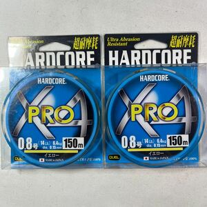 DUEL (デュエル) HARDCORE (ハードコア) PEライン 0.8号 HARDCORE X4 PRO 150m 0.8号 イエロー H3862-Y2個セット【新品未使用品】N8880