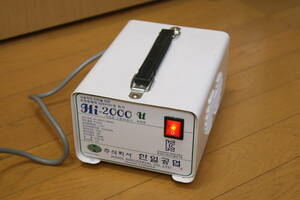 ★韓国Hanil Hi-2000-u 昇圧トランス　110V-220V　2000VA（W）　60HZ