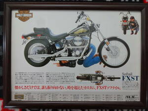 ★☆Harley Davidson Softail　FXST ハーレーダビッドソン　ソフテイル　A4　当時物　広告　切抜き　雑誌　ポスター☆★