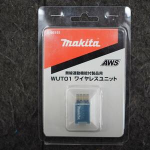 【中古長期保管品】マキタ/Makita　ワイヤレスユニットWUT01 A-66151■送料無料・代引き・店頭受取対応■