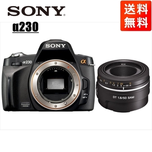ソニー SONY α230 DT 50mm 1.8 単焦点 レンズセット デジタル一眼レフ カメラ 中古