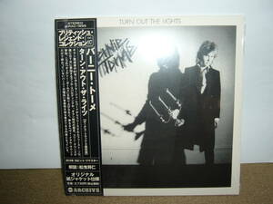 元Gillanの名ギタリスト Bernie Torme 大傑作1st「Turn Out the Light」日本独自リマスター紙ジャケット仕様限定盤　未開封新品。