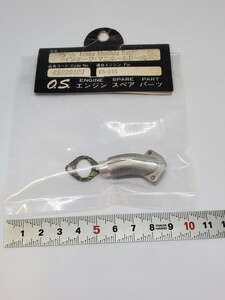 小川精機 インテーク マニホールド OS Intake manifold for FS-91S No 45969400