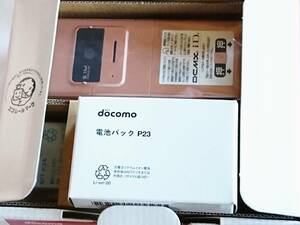 新品 P-06C ローズゴールド 予備新品電池 Panasonic 防水 パナソニック docomo ドコモ