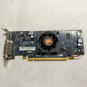 AMD Radeon ATI-102-C09003(B) /d3