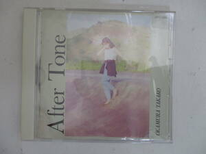 CD☆岡村孝子　After Tone