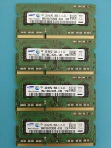 動作確認 SAMSUNG製 PC3-12800S 1Rx8 2GB×4枚組=8GB 12380050221
