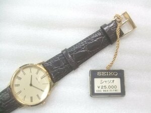 デッドストック未使用1977年高級セイコーシャリオ手巻腕時計　U447