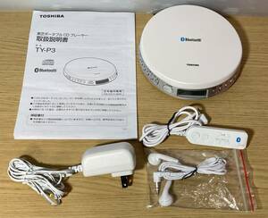 東芝　ポータブルCDプレーヤー　TY-P3　2020年製　Bluetooth対応　