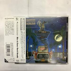 JUSTA RECORD Presents Nice＆Easy Rock Steady 帯付CD AVCD-11873