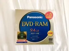 パナソニック LM-HB94M DVD-RAMメディア 5倍速カートリッジ付