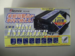 Remix DC12V AC100V ミニ インバーター (MI-040)