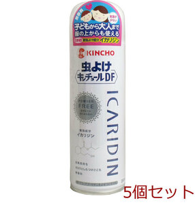 金鳥 虫よけキンチョールＤＦ パウダーフリー 無香料 ２００ｍＬ 5個セット