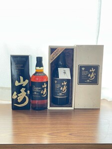 希少レア サントリー山崎18年ピュアモルト750ml 山崎18年2本セット