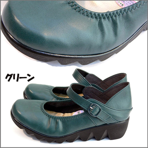 39lk 送料無料 ファーストコンタクト パンプス 靴 ストラップ　日本製 パンプス 黒 痛くない 母の日 ウェッジパンプス