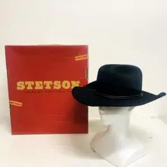 STETSON Carson Western Hat 4X BEAVER