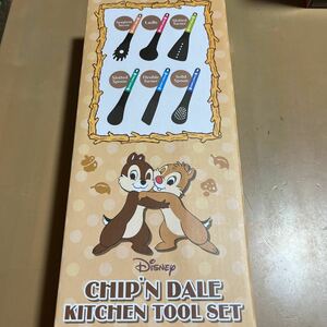 【新品未開封】☆チップ&デール☆ Disney Chip 