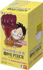 ONE PIECE 【500年後の未来　ブースターパック　1BOX 分 24パック入り】 新品