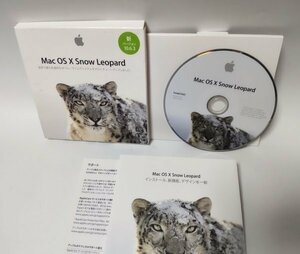 【同梱OK】 Mac OS X Snow Leopard 10.6.3 ■ オペレーティングシステムソフト