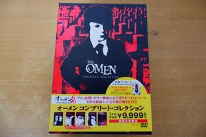 ふ3-085＜帯付DVD/6枚組＞オーメン コンプリート・コレクション