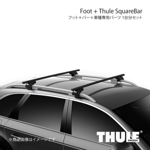 THULE スーリー エヴォフラッシュレール+スクエアバー+取付キット レガシィアウトバック BP9/BPE 7106+7121+6002