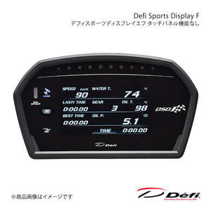 Defi デフィ Defi Sports Display F/デフィスポーツディスプレイエフ 単品 タッチパネル機能なし CX-5 DBA-BL5FW 