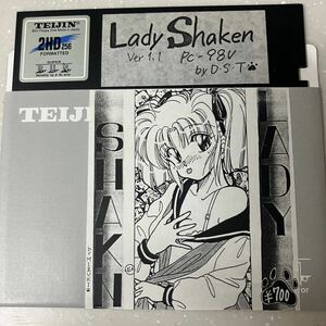 PC9801シリーズ用同人ゲーム / LADY SHAKEN ver.1.1 フロッピー1枚