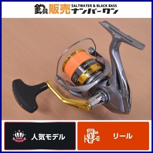 【1スタ☆人気モデル】シマノ 17 セドナ 4000XG SHIMANO SEDONA スピニングリール シーバス サーフ ライトショアジギング等に（CKN_O1）