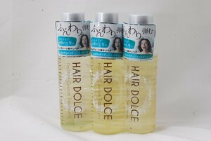 HAIR DOLCE　無添加 ヘアドルチェ プロショット カスタム トリートメント 100ml×3本セット