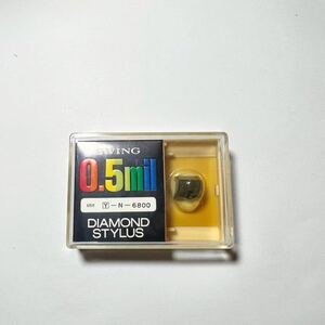 ◆新古レコード針.未使用品◆SWING 0.5 Mil TAPERED DIAMOND STYLUS Y -N-6800 ヤマハ-6800 交換針 .激安