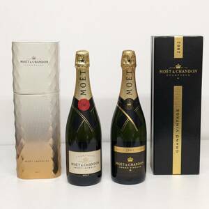 1円〜/MOET＆CHANDON モエ シャンドン インペリアル ブリュット750ml/GRAND VINTAGE グランドヴィンテージ 2002年/箱 クーラー 2本セット