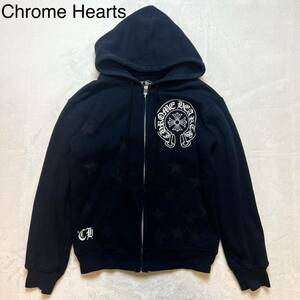 美品 CHRONE HEARTS クロムハーツ ジップパーカー ダガー スター