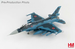 未開封 1/72 F−2A 航空自衛隊 飛行開発実験団 “スナイパーポッド搭載機” 岐阜基地 HA2717 ホビーマスター 支援戦闘機 HOBBYMASTER ASM-2