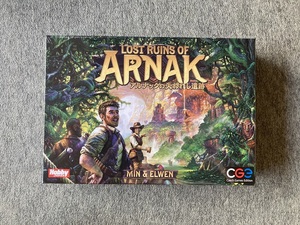 ★未開封新品アルナック失われし遺跡 ARNAK ボードゲーム