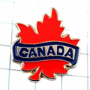 ピンバッジ・カナダ国旗のカエデ赤い楓の葉◆フランス限定ピンズ◆レアなヴィンテージものピンバッチ