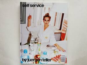 self service magazine #31 Juergen Teller ユルゲン・テラー