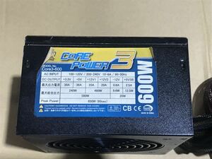 【中古】 SCYTHE Core3-600 600W 電源ユニット 電源BOX