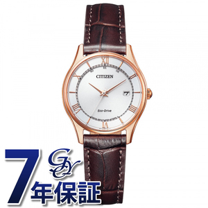 シチズン CITIZEN シチズンコレクション ES0002-06A シルバー文字盤 新品 腕時計 レディース