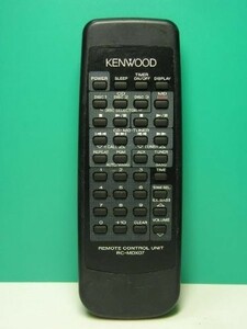 ケンウッド オーディオリモコン RC-MDX07
