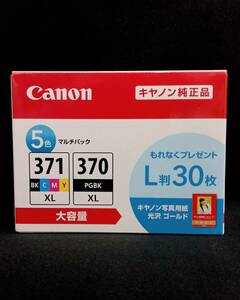 ジャンク [未開封] Canon PIXUS キャノン ピクサス 純正 インクカートリッジ 大容量 5色 マルチパック 写真用紙付 BCI-371XL+370XL/5MPV