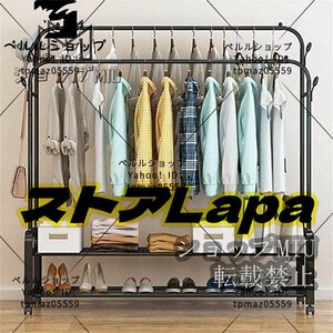 特売！品質保証★全長135CM ハンガーラック 2段 可動棚 高耐荷重 コートハンガー 収納棚 スチール棚 洋服掛け おしゃれ ホワイト