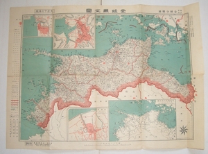 （刷物221）愛媛寛全図 40×54 大正13年版 金刺分県図 金刺製図部