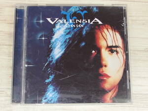 CD / Gaia / VALENSIA ヴァレンシア / 『D51』 / 中古