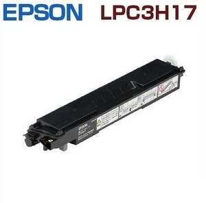 後払！EPSON用　再生廃トナーボックス　LPC3H17 LP-S7100 LP-S7100C2 LP-S7100C3 LP-S7100R LP-S7100RZ LP-S7100Z LP-S71C8　他