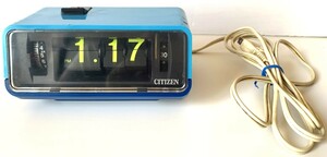 パタパタ時計 シチズン CITIZEN 置時計 当時物 目覚まし時計 リズム時計工業　ハイリーフ・カーチス型番5RD025ブザー付き　日本製