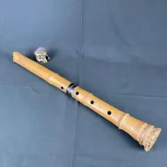 尺八 露秋 印 54.5cm 和楽器 木管楽器