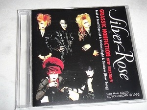 Silver Rose/Grassic Nonfiction/3曲入CD/ROUAGE/Laputa